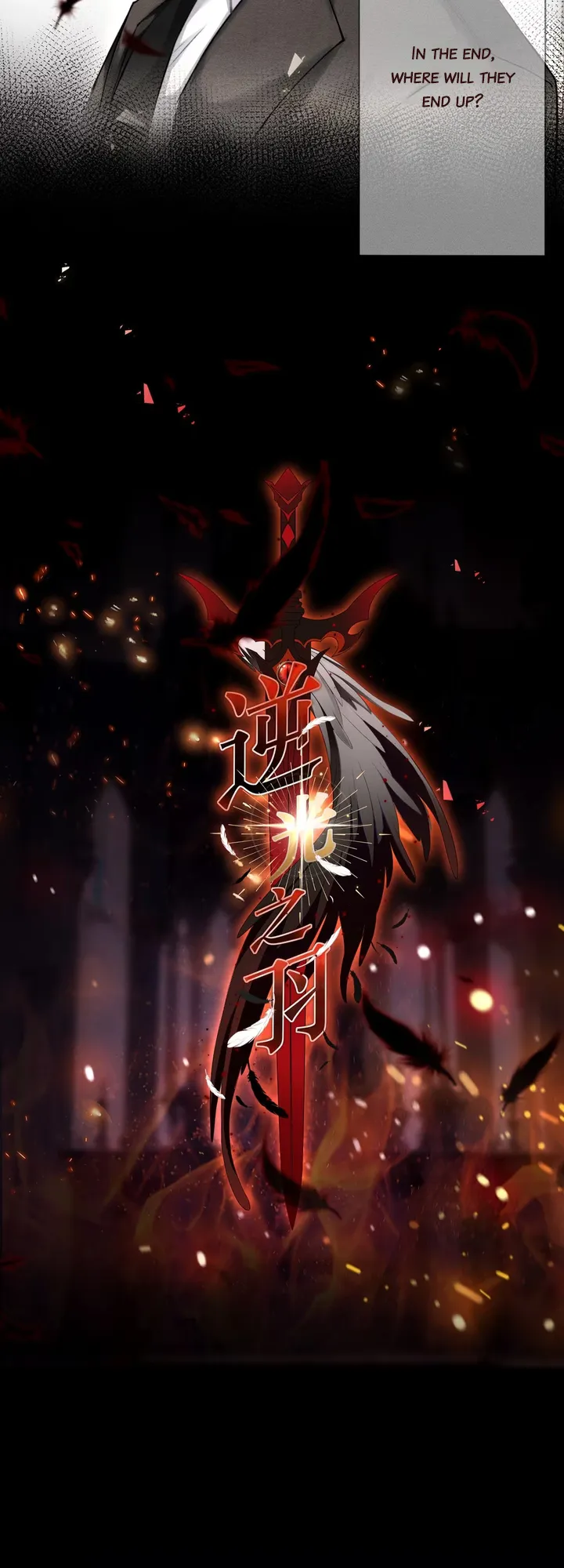 Feathers Against The Light Chapter 0 Online - página 9