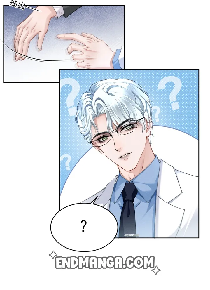 Feathers Against The Light Chapter 2 Online - página 36