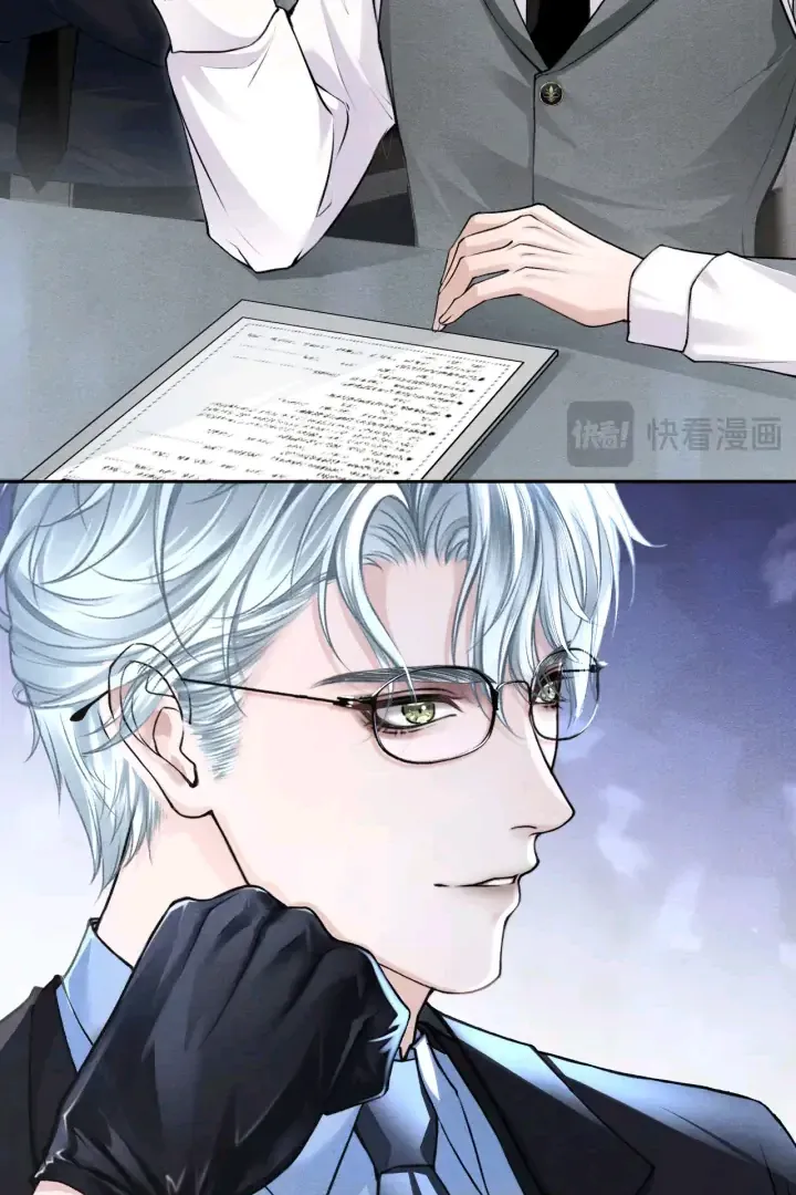 Feathers Against The Light Chapter 3 Online - página 42
