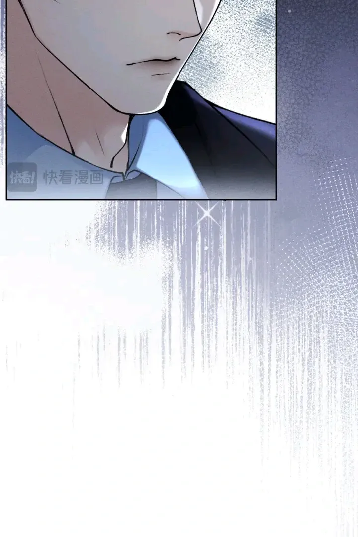 Feathers Against The Light Chapter 3 Online - página 47