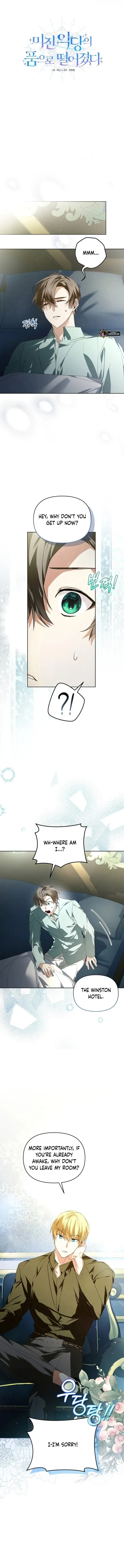 Fell Into the Arms of a Mad Villain Chapter 23 Online - página 8