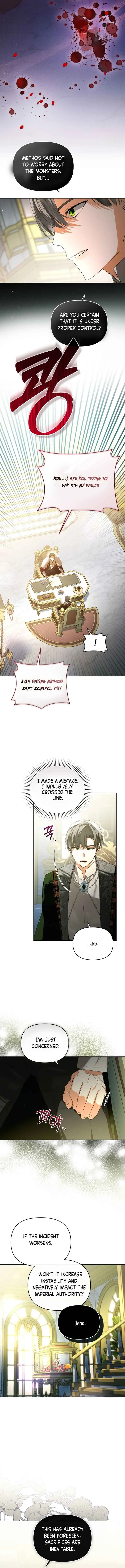 Fell Into the Arms of a Mad Villain Chapter 32 Online - página 14
