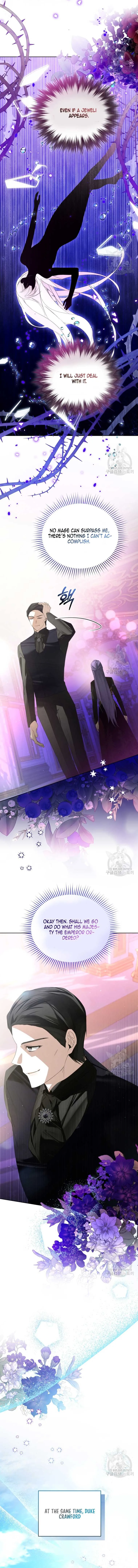 Fell Into the Arms of a Mad Villain Chapter 33 Online - página 13