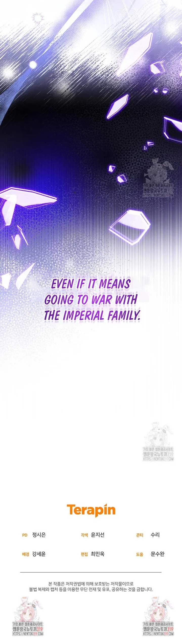 Fell Into the Arms of a Mad Villain Chapter 37 Online - página 18