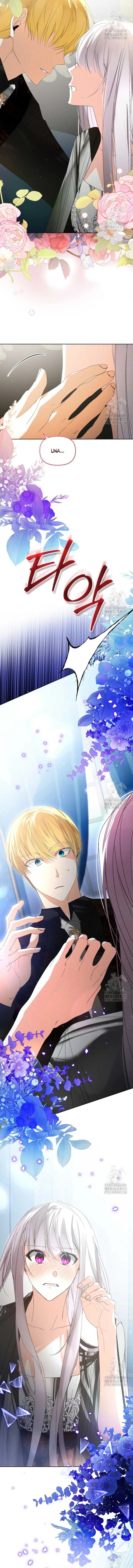 Fell Into the Arms of a Mad Villain Chapter 38 Online - página 16