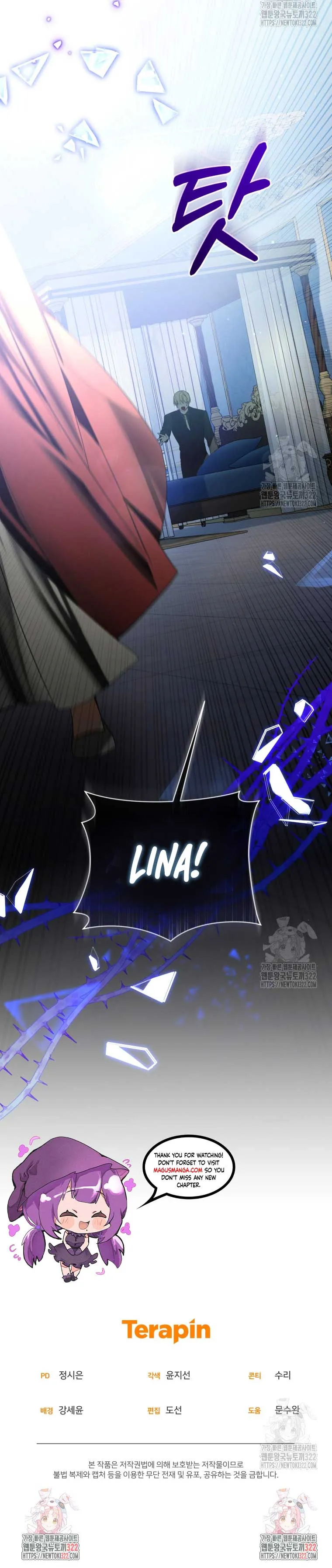 Fell Into the Arms of a Mad Villain Chapter 38 Online - página 17