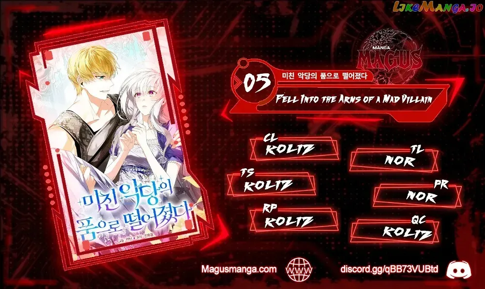Fell Into the Arms of a Mad Villain Chapter 5 Online - página 1