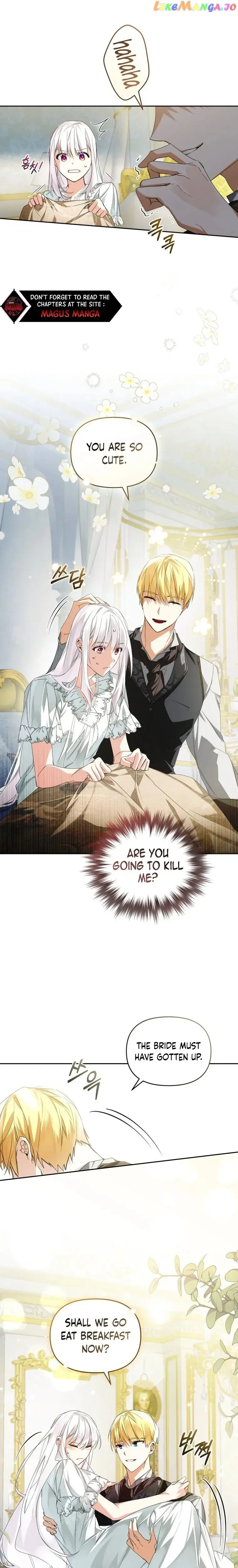 Fell Into the Arms of a Mad Villain Chapter 5 Online - página 5