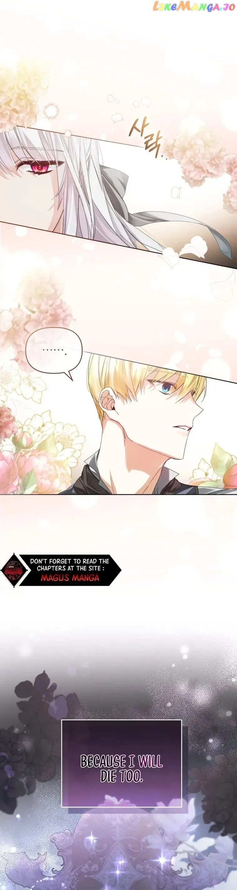 Fell Into the Arms of a Mad Villain Chapter 5 Online - página 21