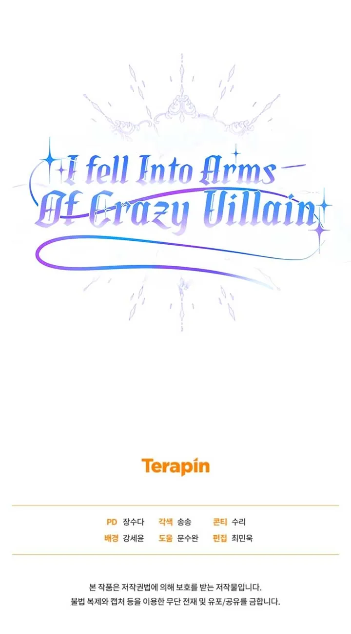 Fell Into the Arms of a Mad Villain Chapter 62 Online - página 13