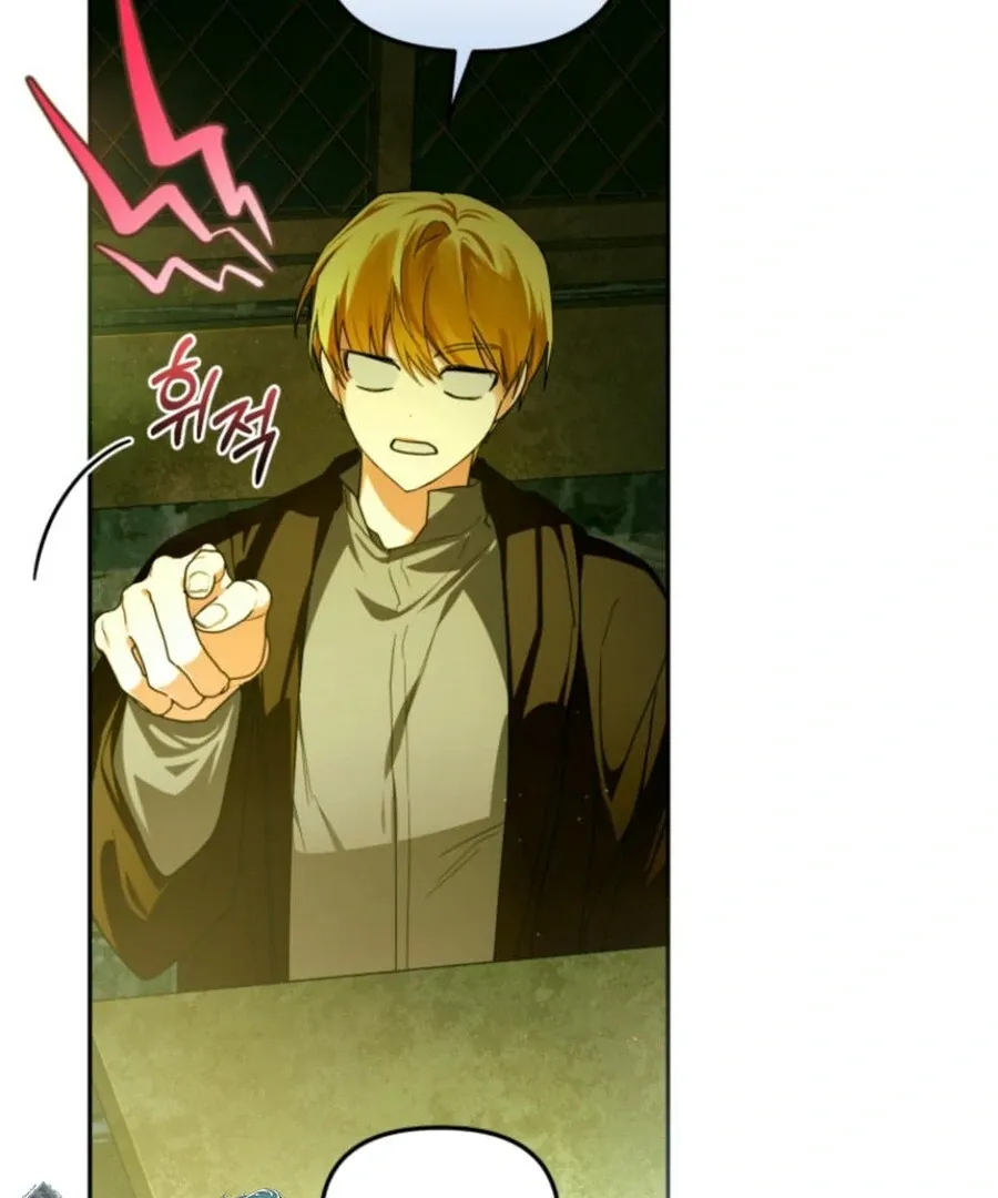 Fell Into the Arms of a Mad Villain Chapter 65 Online - página 13