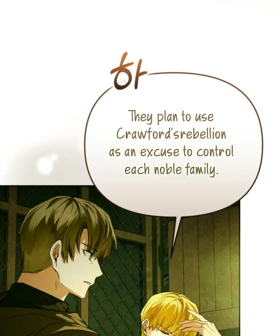 Fell Into the Arms of a Mad Villain Chapter 65 Online - página 18