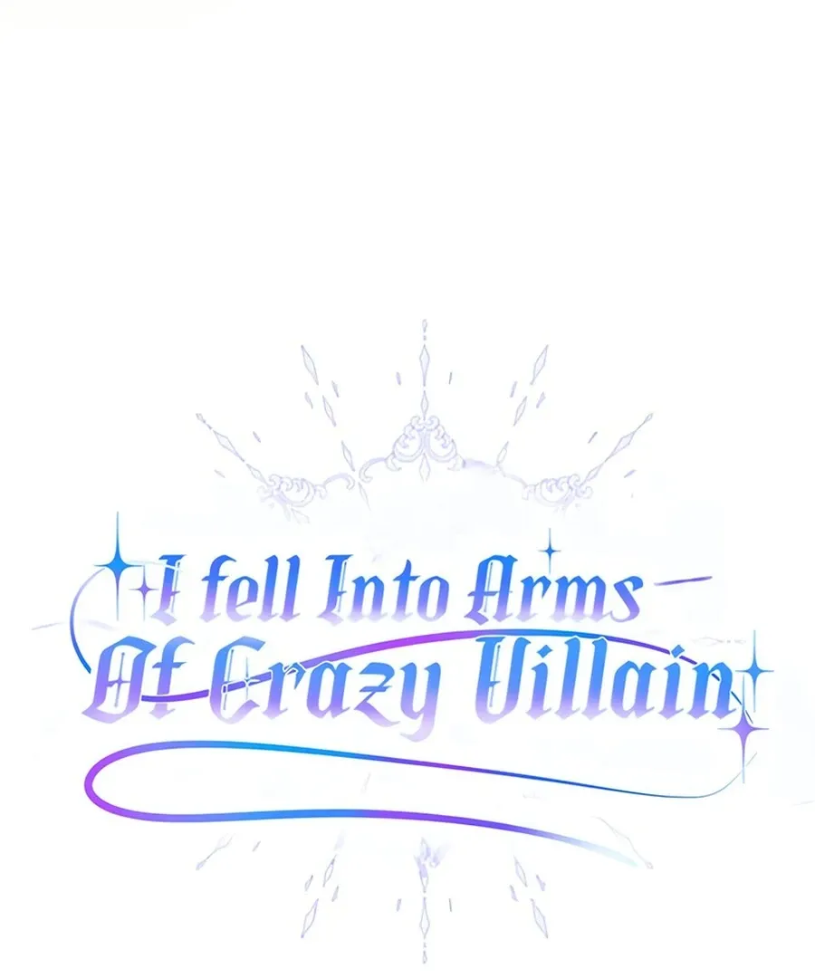Fell Into the Arms of a Mad Villain Chapter 65 Online - página 52