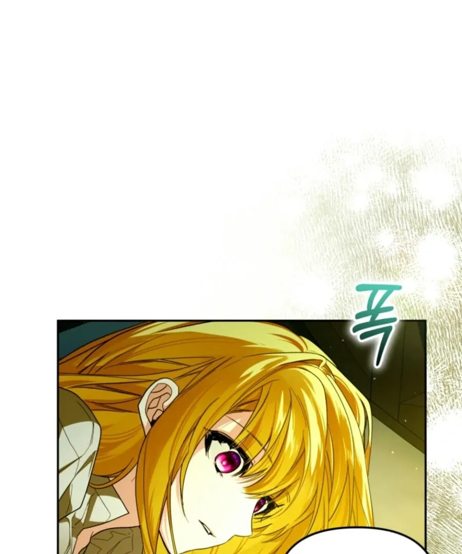 Fell Into the Arms of a Mad Villain Chapter 65 Online - página 56