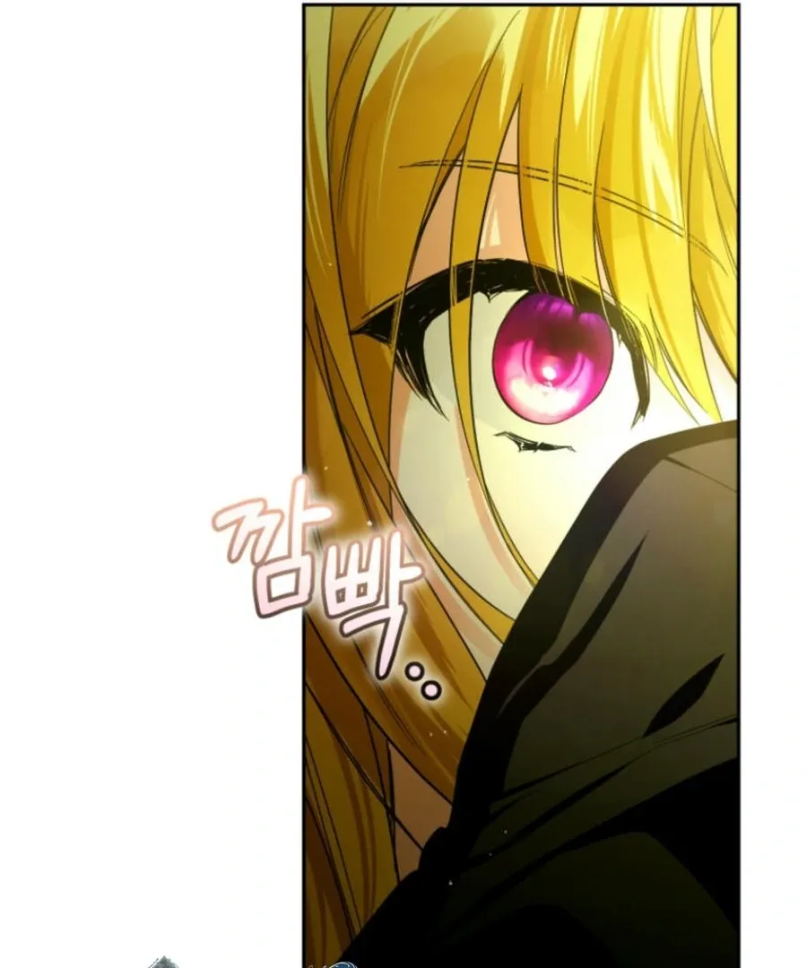 Fell Into the Arms of a Mad Villain Chapter 65 Online - página 77