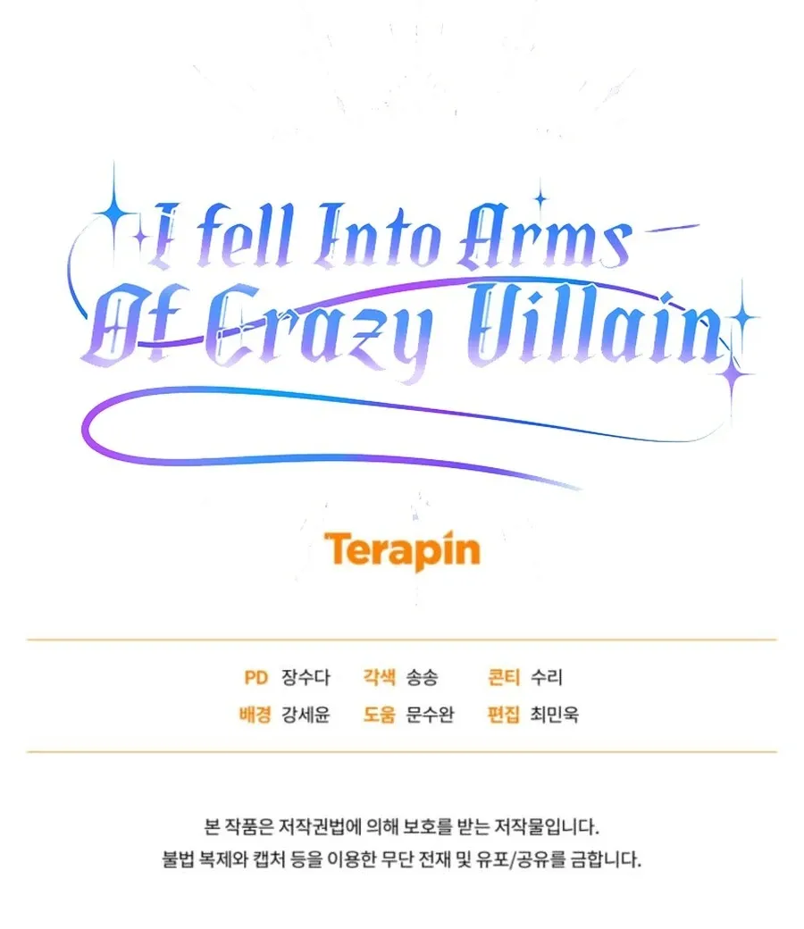 Fell Into the Arms of a Mad Villain Chapter 65 Online - página 149