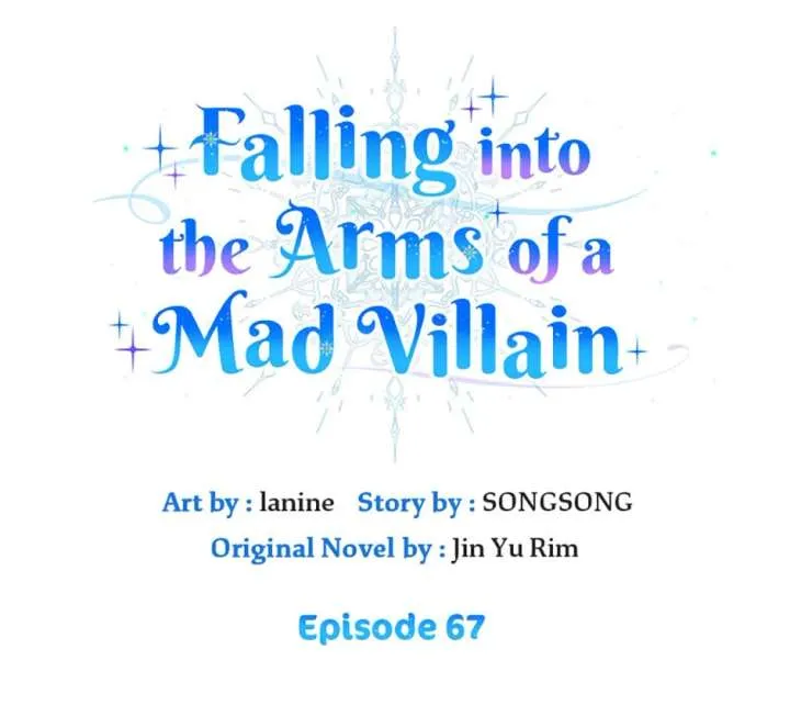 Fell Into the Arms of a Mad Villain Chapter 67 Online - página 14
