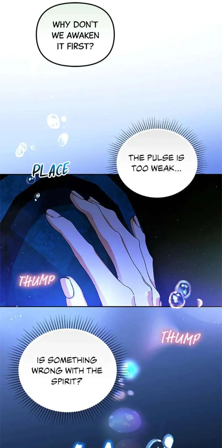 Fell Into the Arms of a Mad Villain Chapter 70 Online - página 16