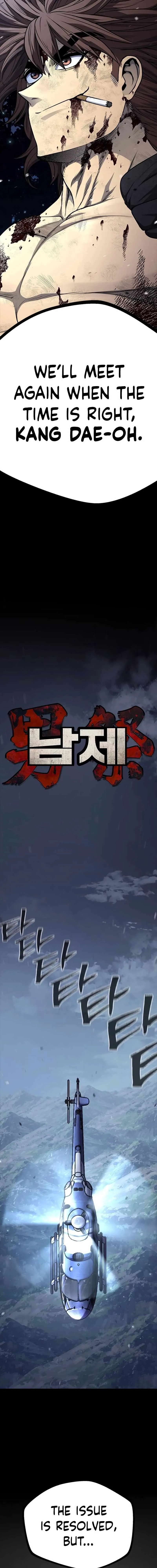 Festival of Warriors Chapter 11 Online - página 12