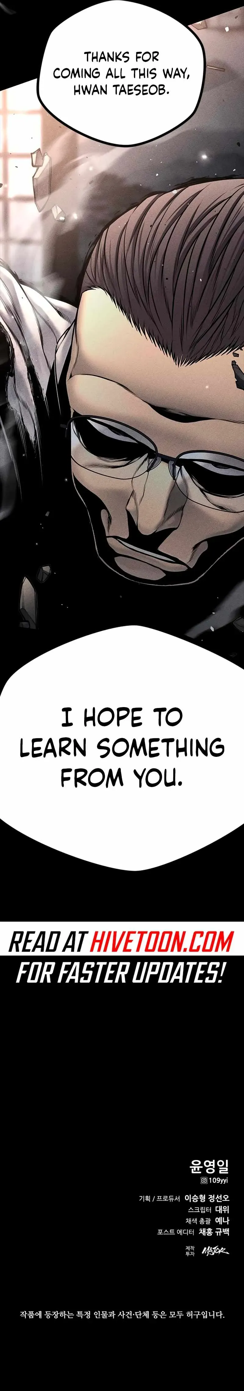 Festival of Warriors Chapter 21 Online - página 14