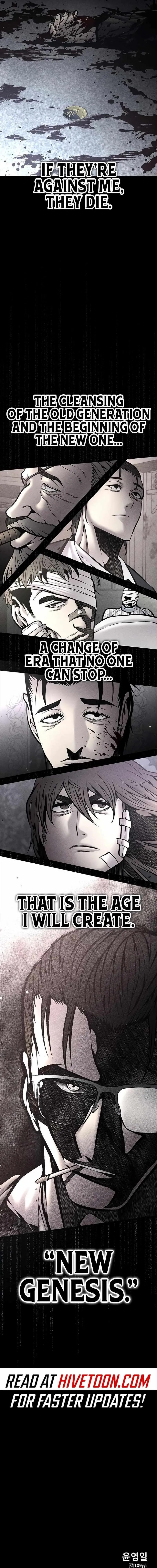 Festival of Warriors Chapter 26 Online - página 23