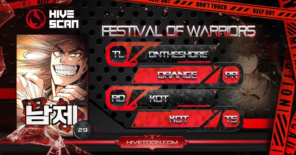 Festival of Warriors Chapter 29 Online - página 17