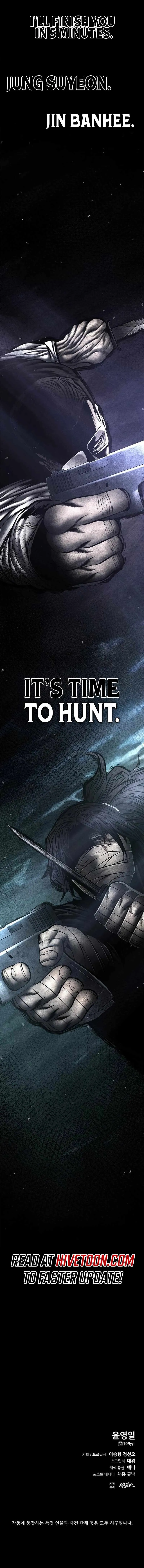 Festival of Warriors Chapter 41 Online - página 13