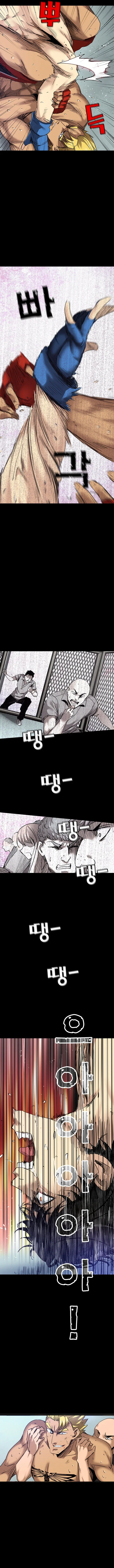 Fighters Chapter 1 Online - página 13