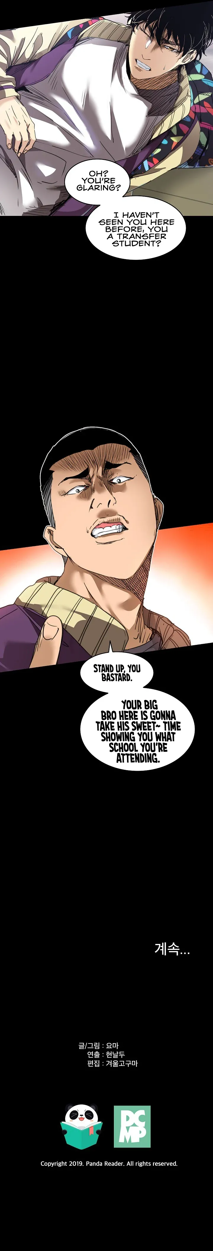 Fighters Chapter 1 Online - página 18