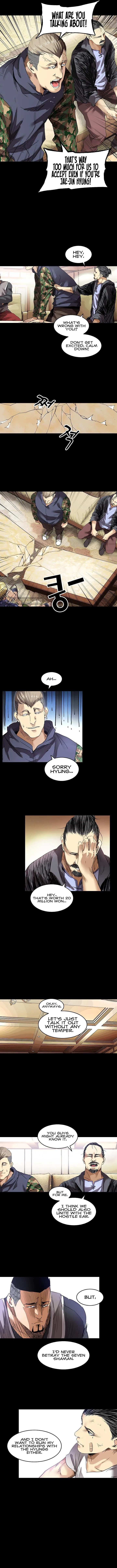 Fighters Chapter 39 Online - página 8