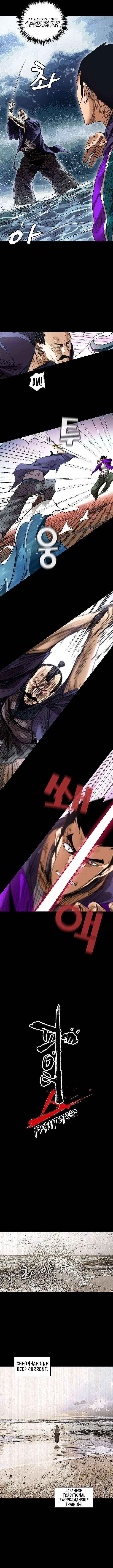 Fighters Chapter 53 Online - página 5