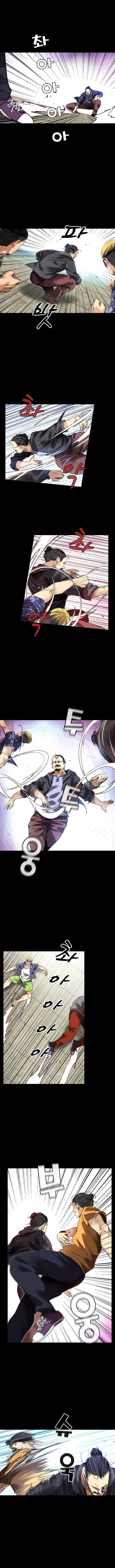 Fighters Chapter 74 Online - página 5