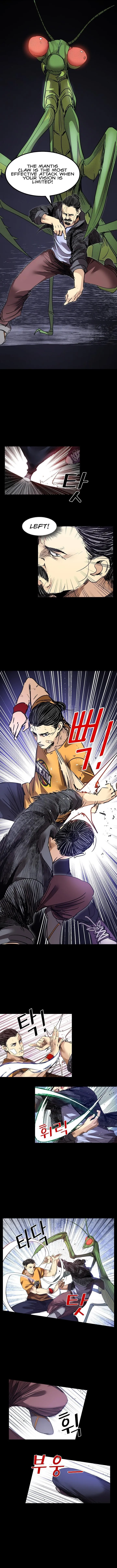 Fighters Chapter 78 Online - página 6