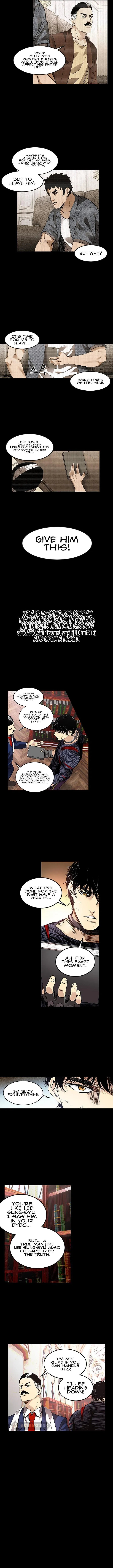 Fighters Chapter 82 Online - página 4