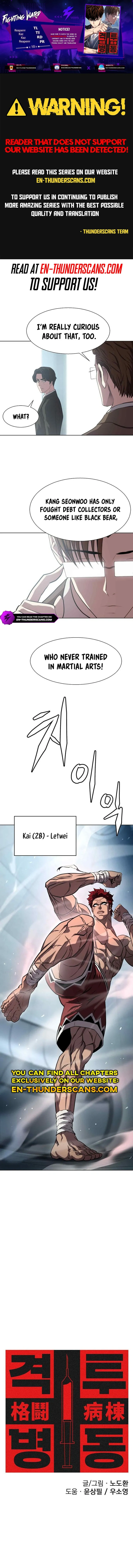 Fighting Ward Chapter 10 Online - página 1