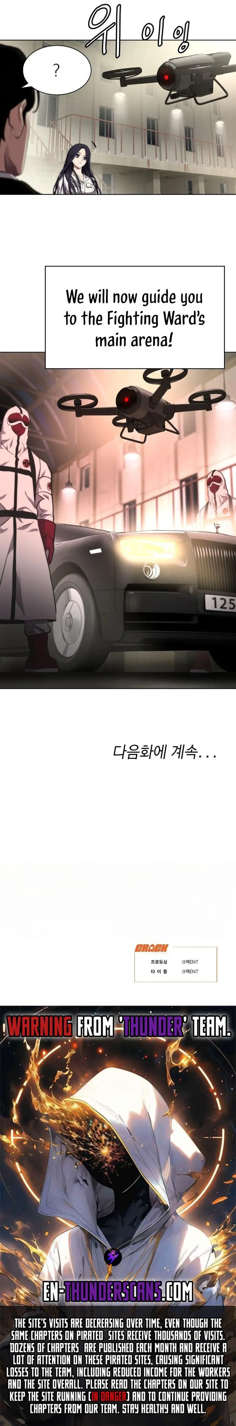 Fighting Ward Chapter 10 Online - página 12