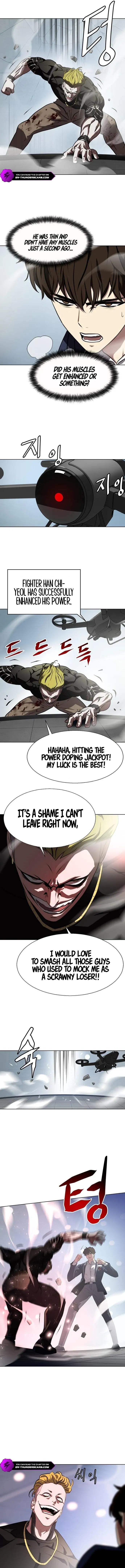Fighting Ward Chapter 5 Online - página 7