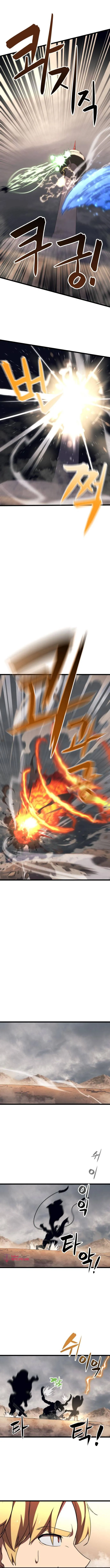Final Boss Chapter 62 Online - página 11