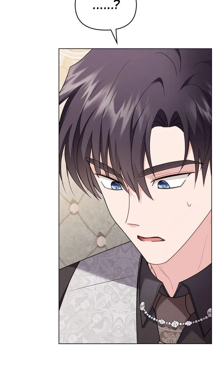 Finding Camellia Chapter 124 Online - página 29