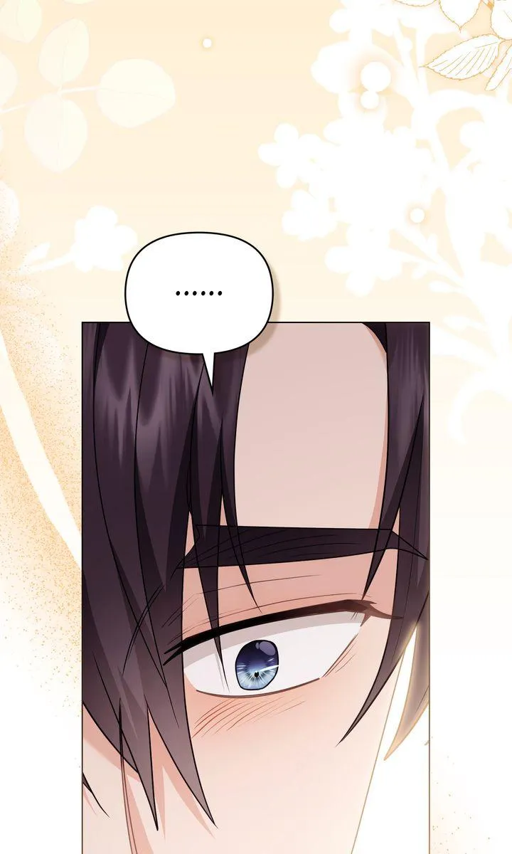 Finding Camellia Chapter 131 Online - página 22