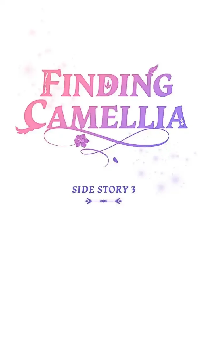 Finding Camellia Chapter 134 Online - página 21
