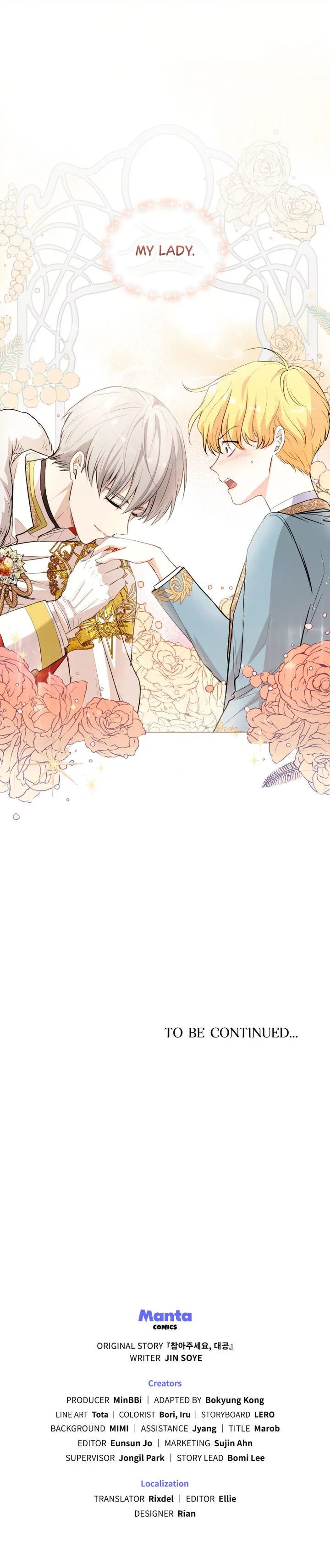 Finding Camellia Chapter 17 Online - página 15