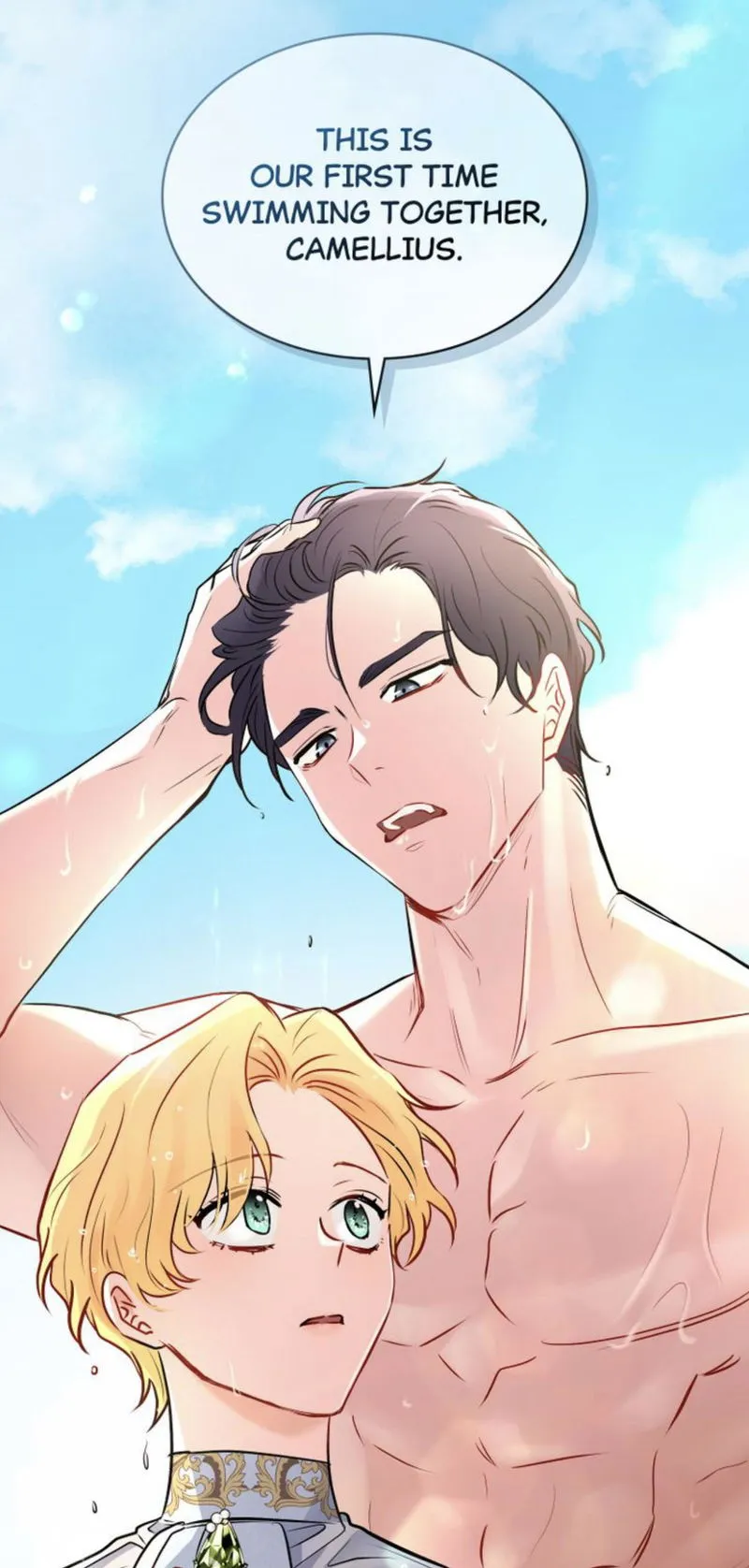 Finding Camellia Chapter 19 Online - página 13