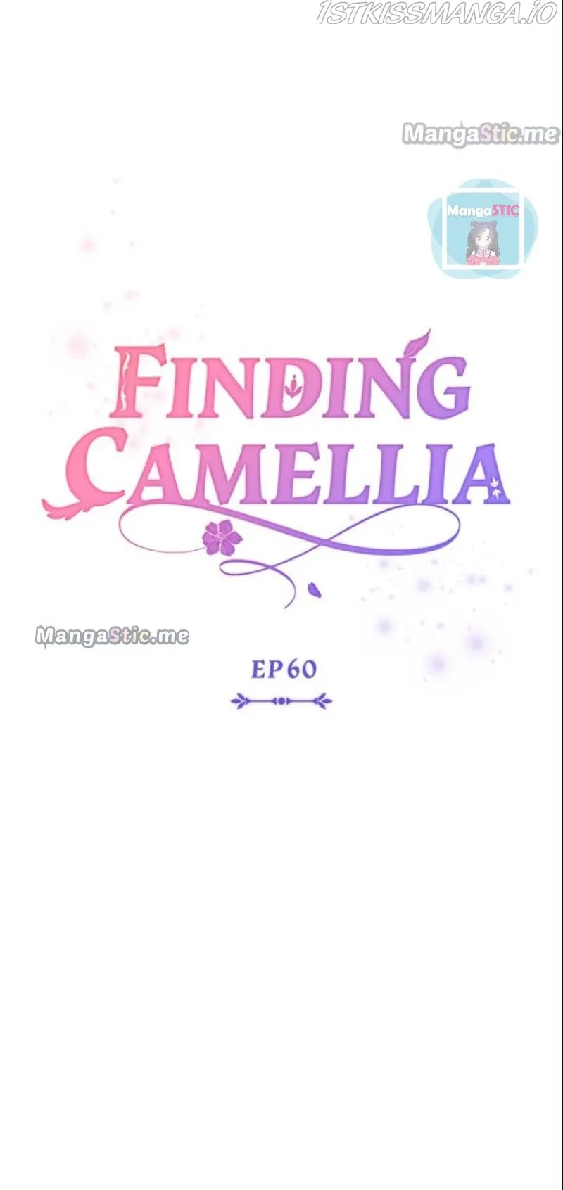 Finding Camellia Chapter 61 Online - página 7