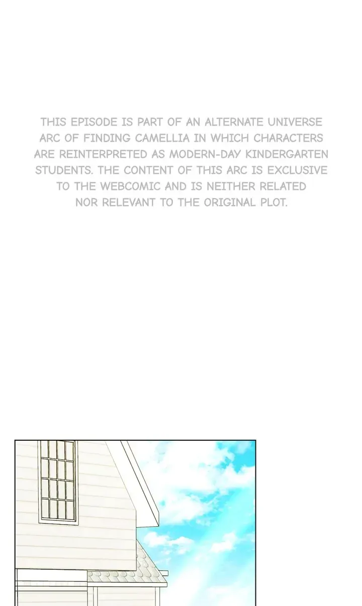 Finding Camellia Chapter 96.1 Online - página 1