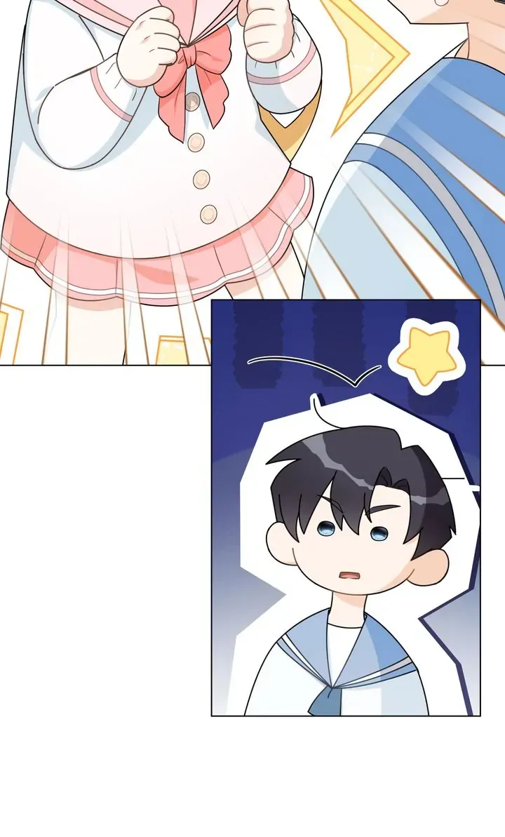 Finding Camellia Chapter 98 Online - página 46