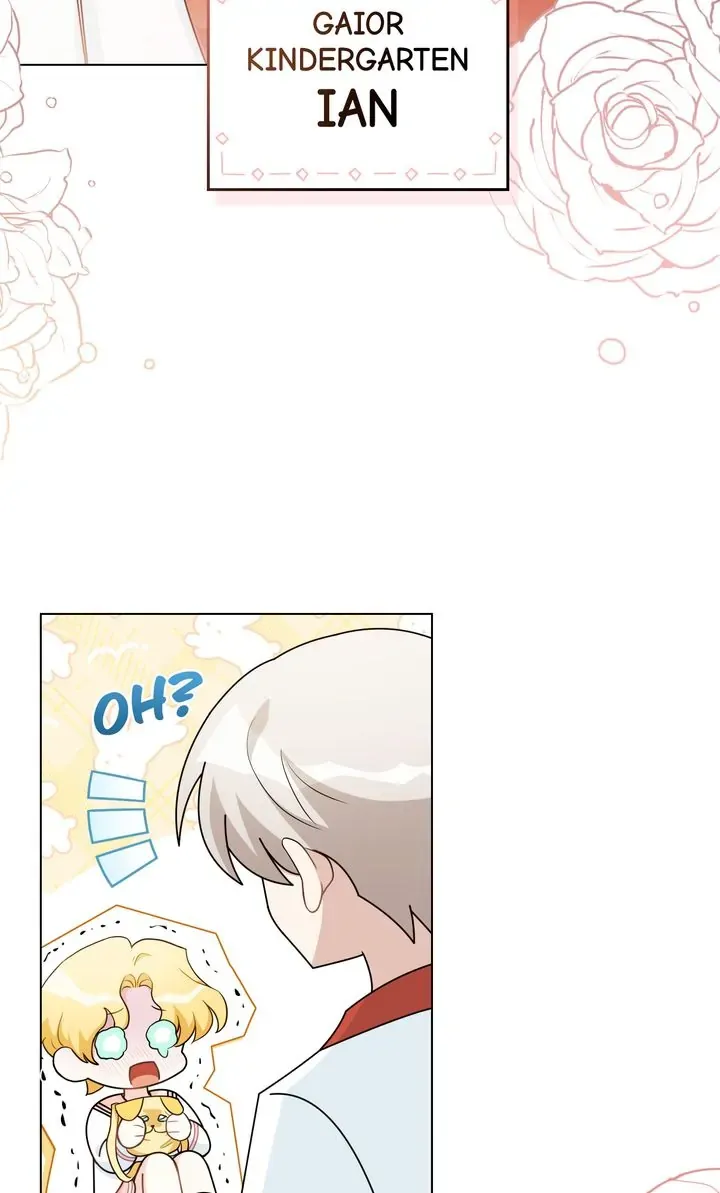 Finding Camellia Chapter 98 Online - página 68