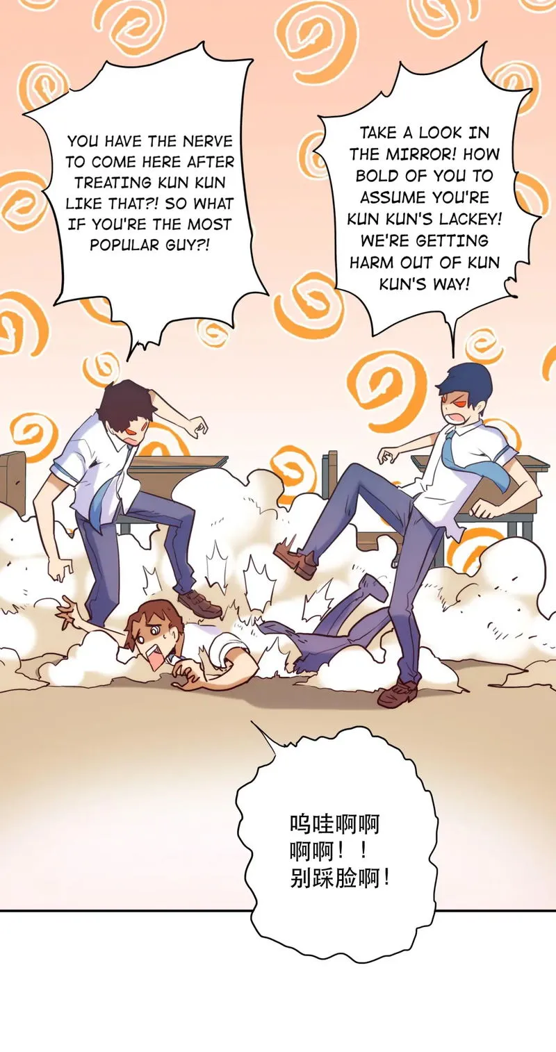 Finger Girls Chapter 10 Online - página 13