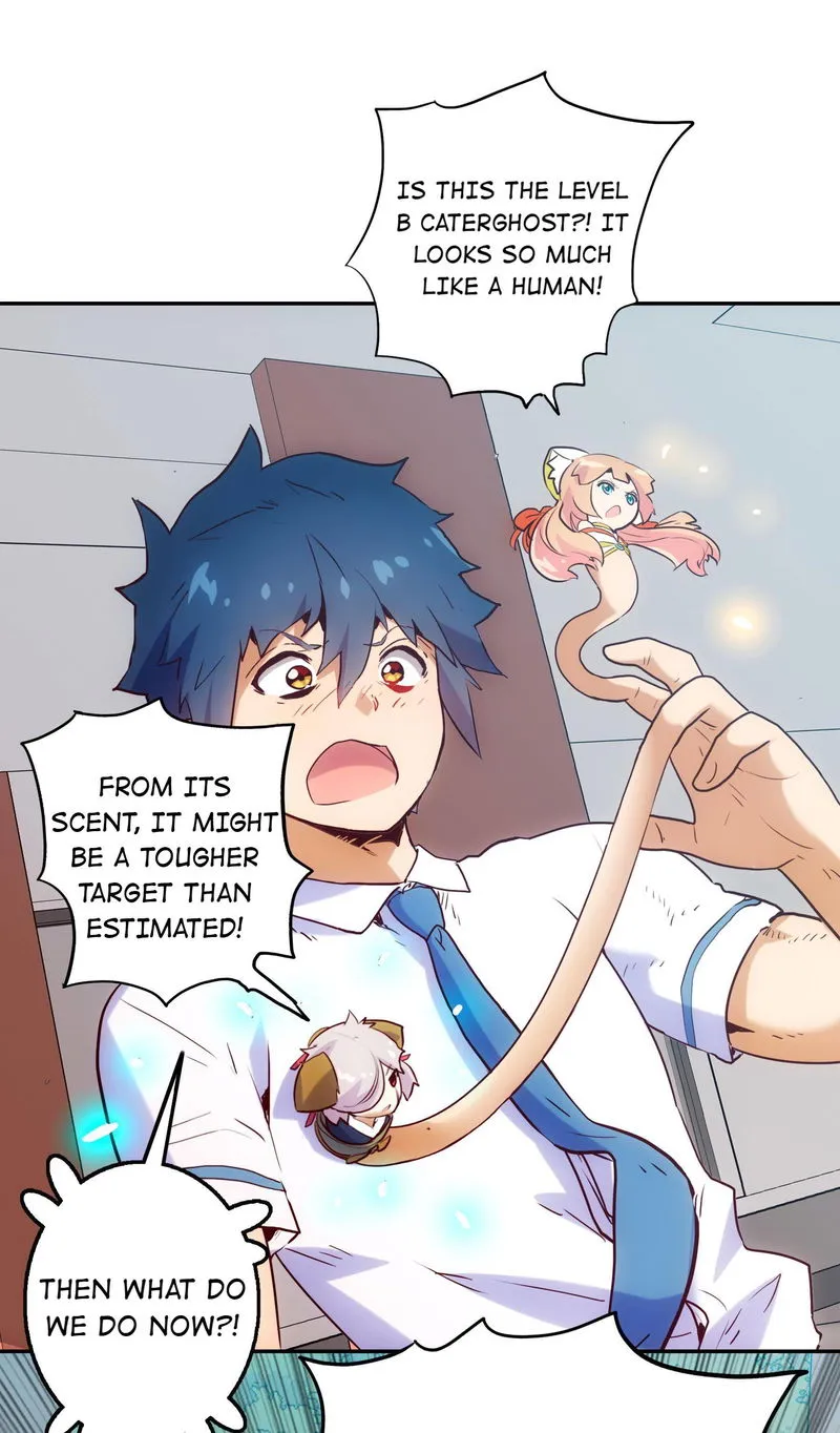 Finger Girls Chapter 11 Online - página 13