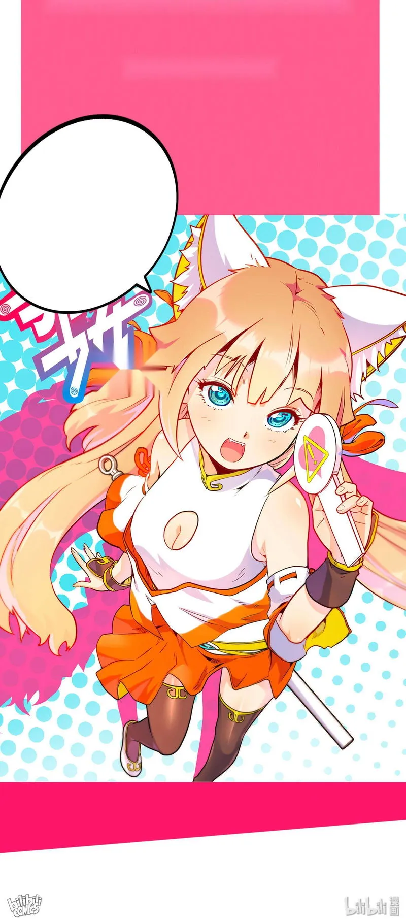Finger Girls Chapter 20 Online - página 57